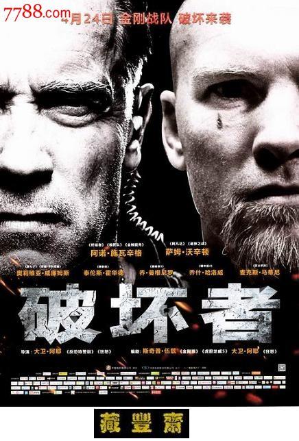 兴业银行账单哪里能买到